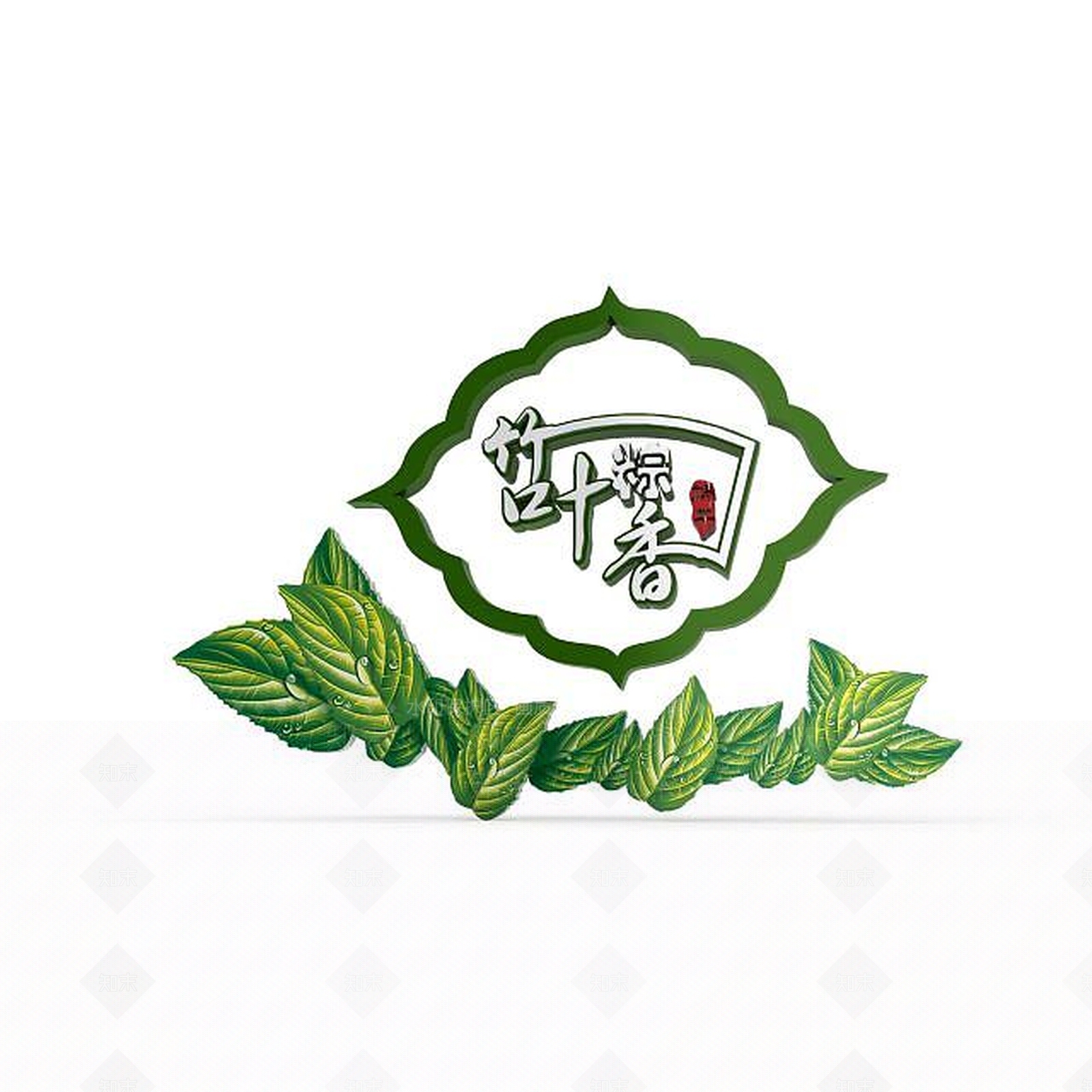 现代端午节节日素材3D模型下载【ID:1198035678】