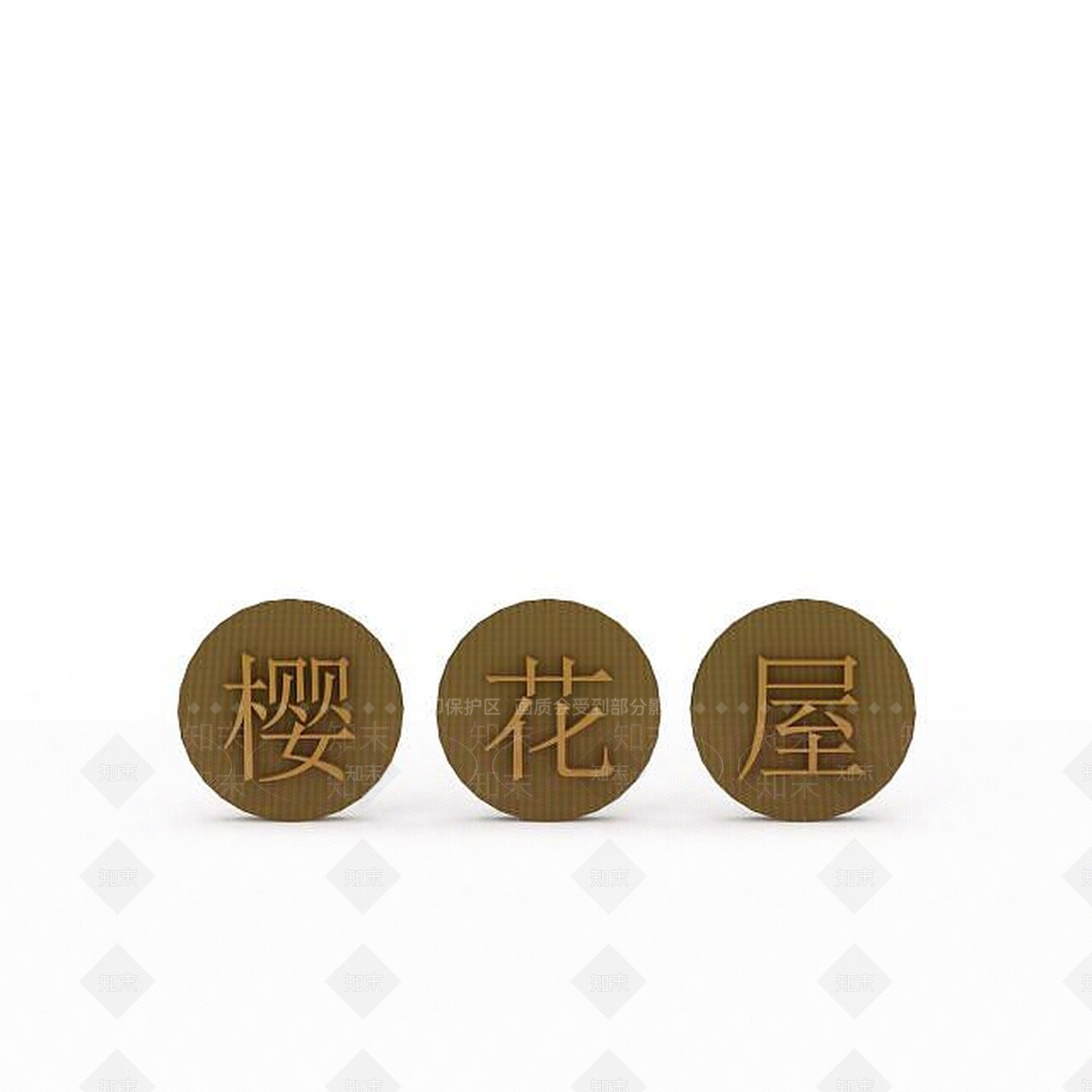 现代民族风情装饰品3D模型下载【ID:1198046047】
