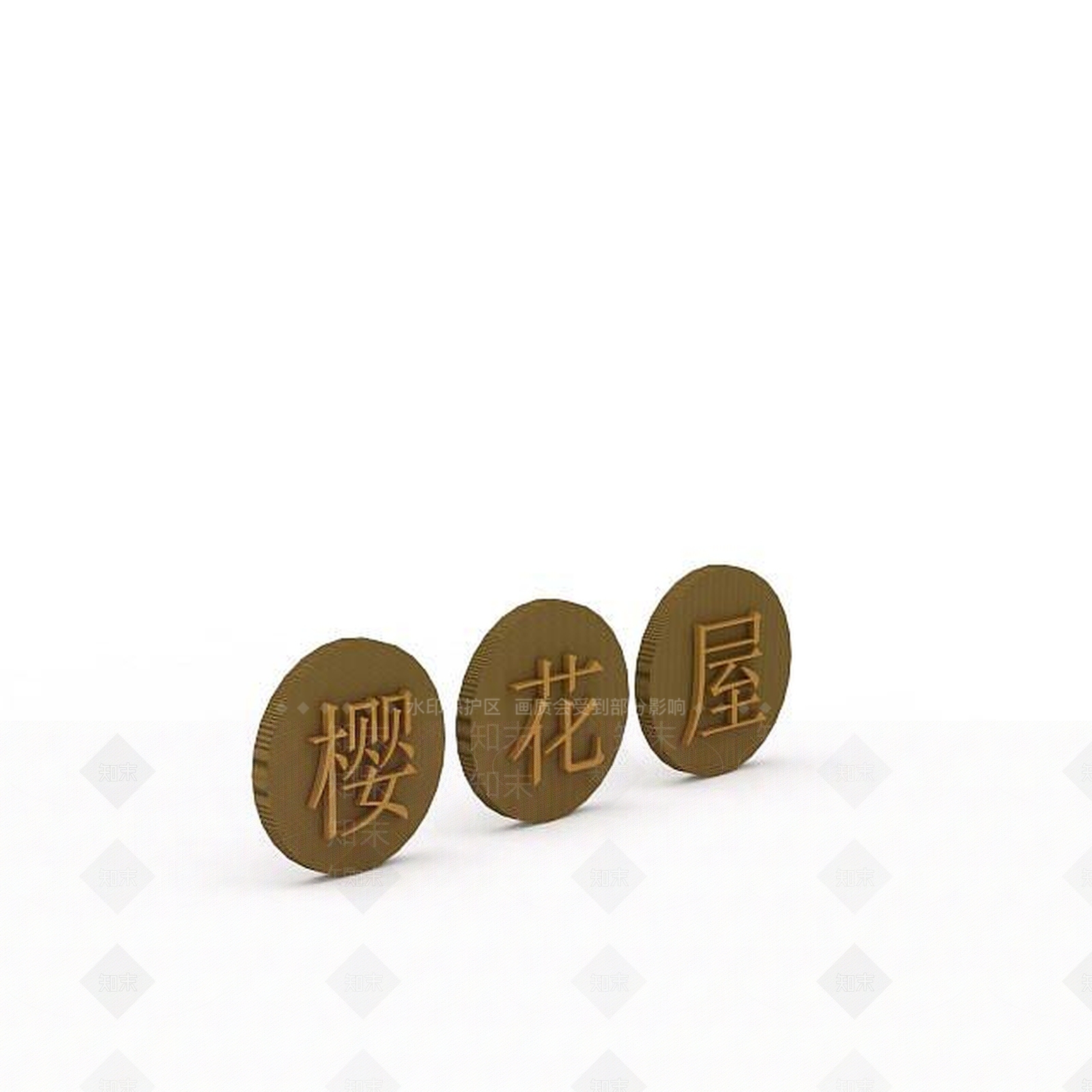 现代民族风情装饰品3D模型下载【ID:1198046047】
