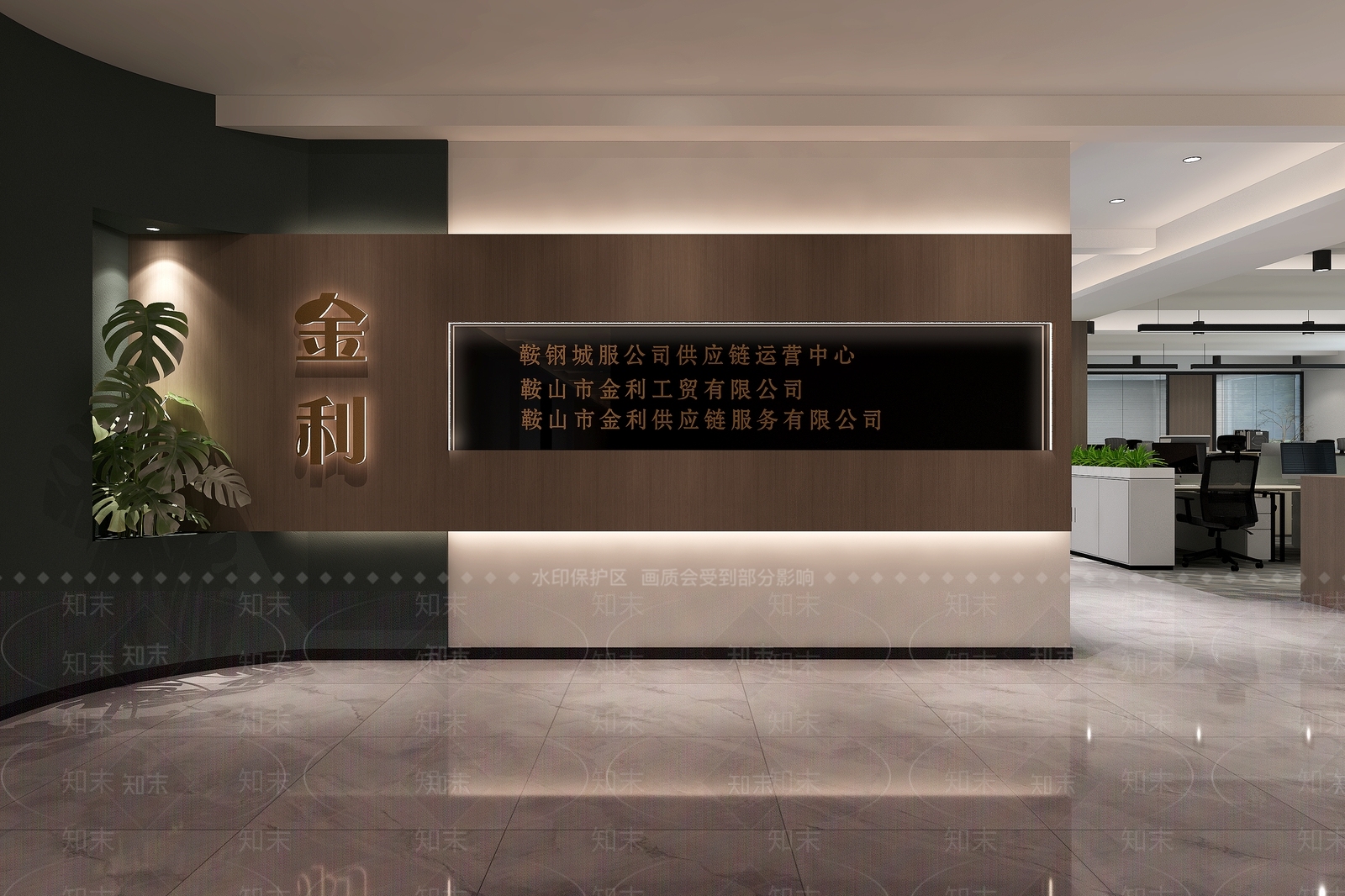 现代简约其他办公空间3D模型下载【ID:1198056413】