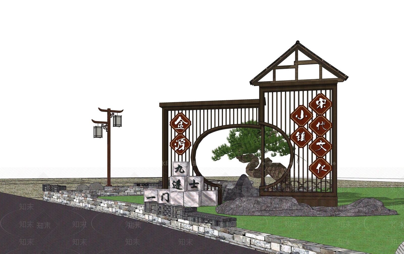 新中式标识标牌SU模型下载【ID:1198059458】