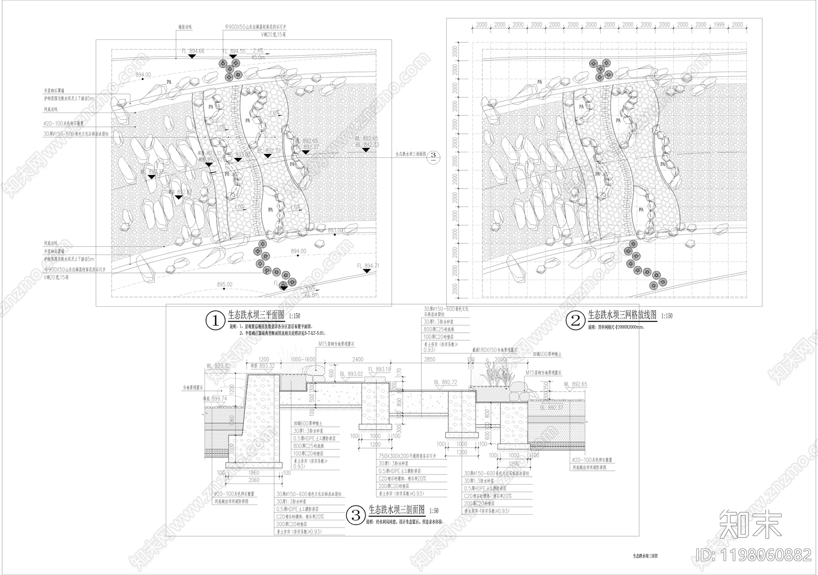 湿地公园cad施工图下载【ID:1198060882】