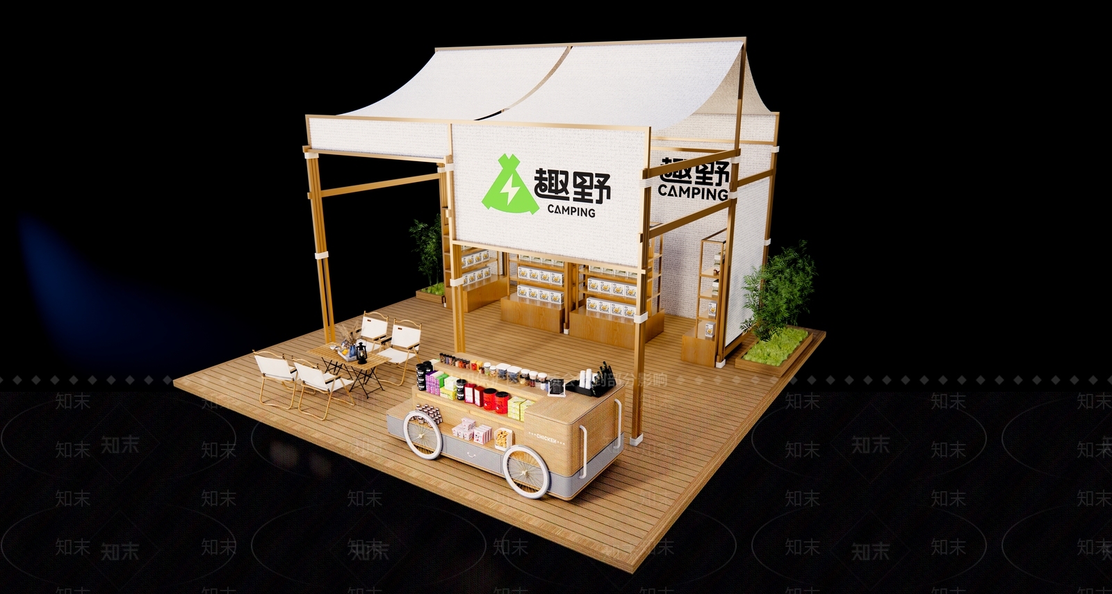 现代集市3D模型下载【ID:1198077571】