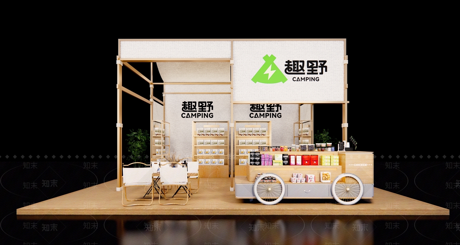 现代集市3D模型下载【ID:1198077571】