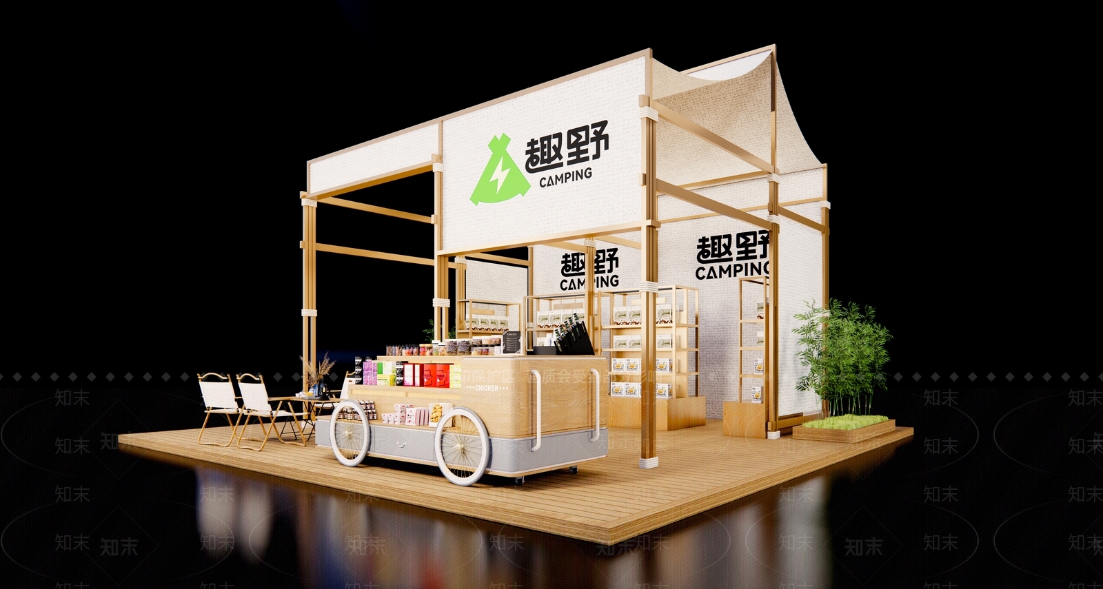 现代集市3D模型下载【ID:1198077571】