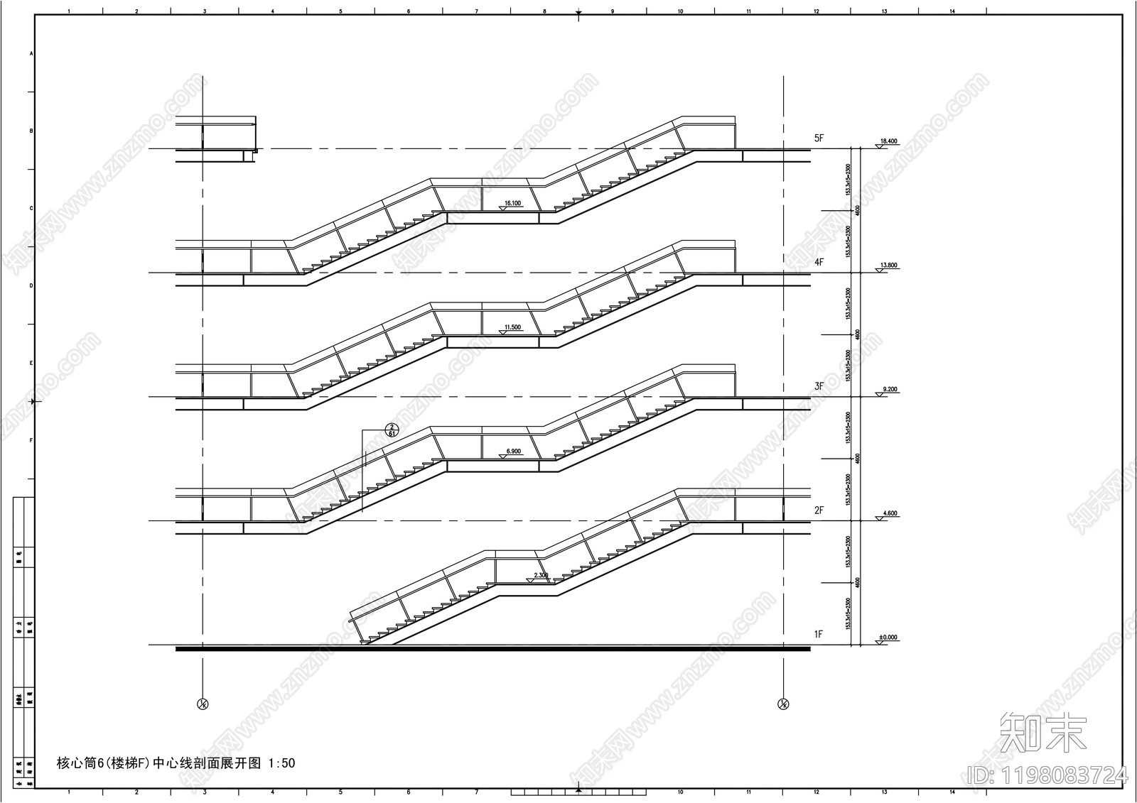 现代新中式楼梯节点施工图下载【ID:1198083724】