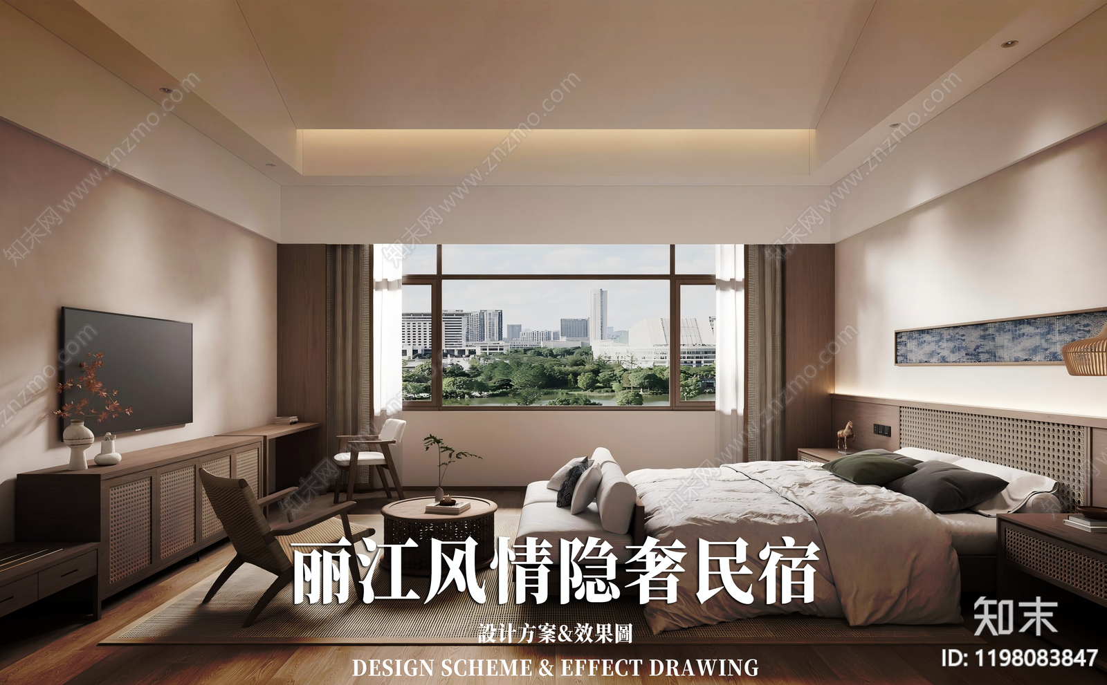 侘寂民宿下载【ID:1198083847】