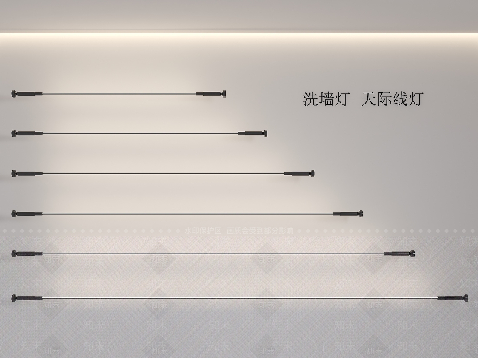 现代其他灯具SU模型下载【ID:1198087683】