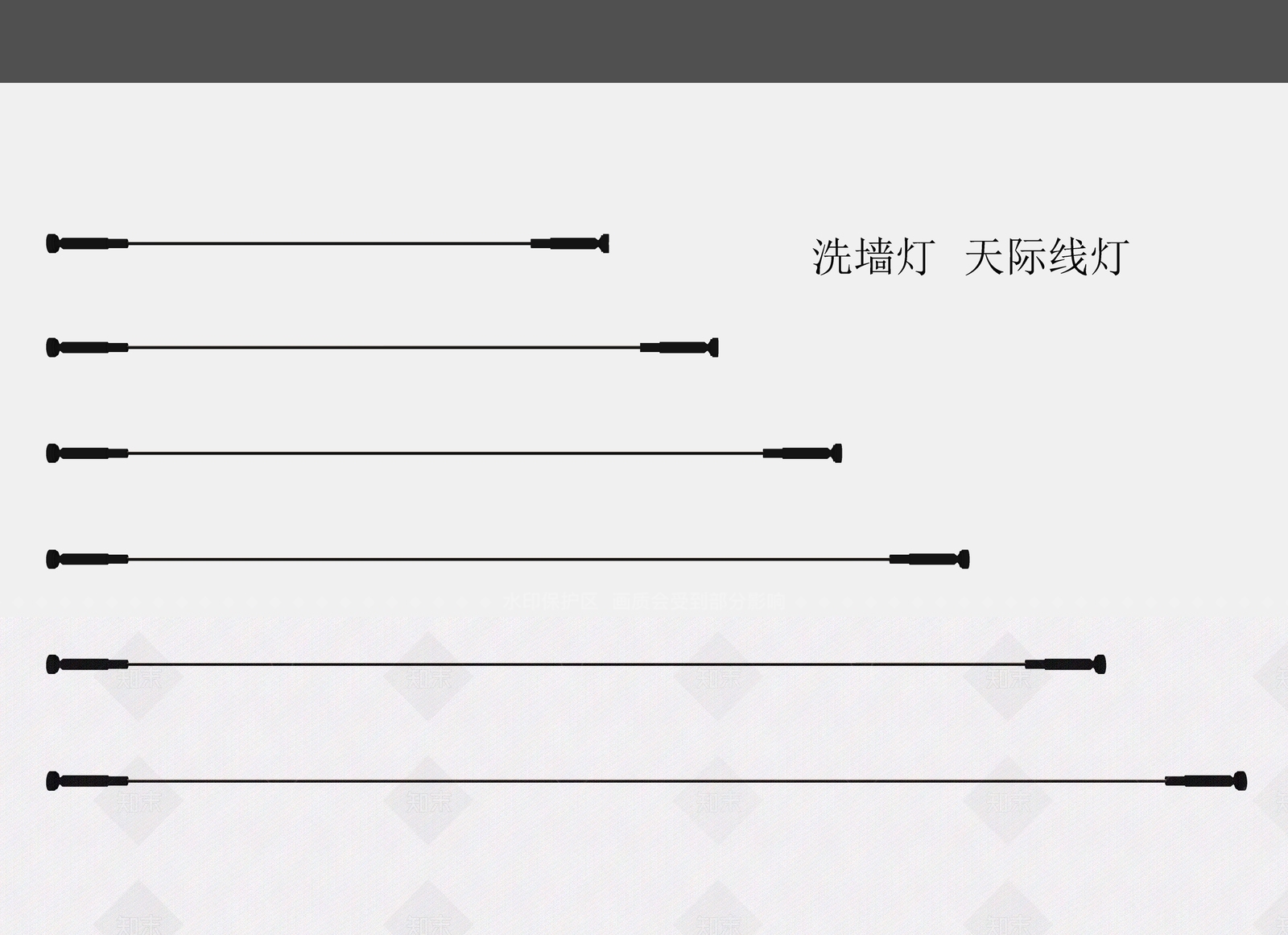 现代其他灯具SU模型下载【ID:1198087683】