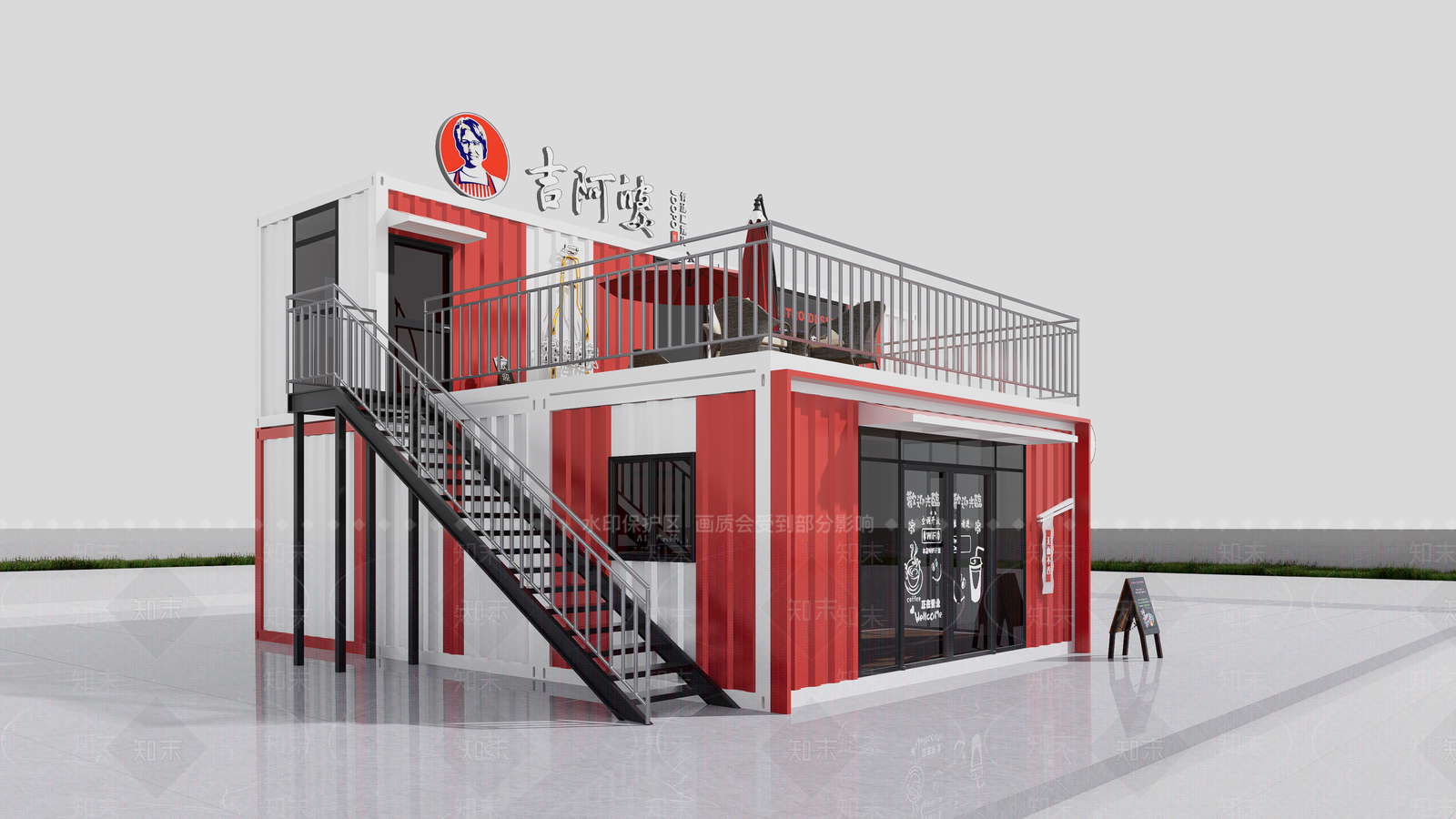 现代餐饮建筑SU模型下载【ID:1198096715】