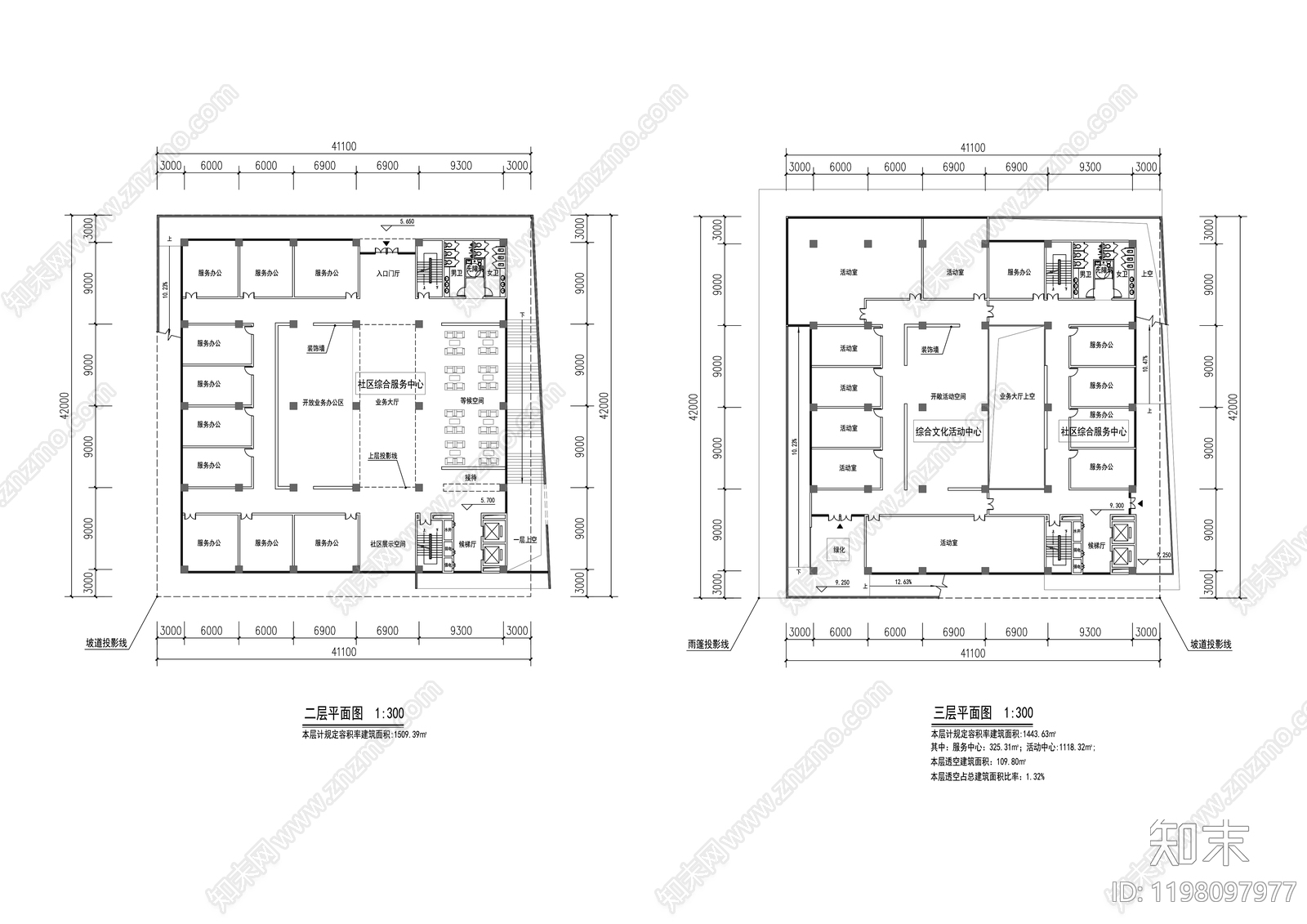 现代办公楼建筑cad施工图下载【ID:1198097977】