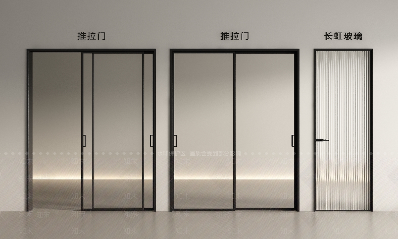 现代推拉门SU模型下载【ID:1198099959】