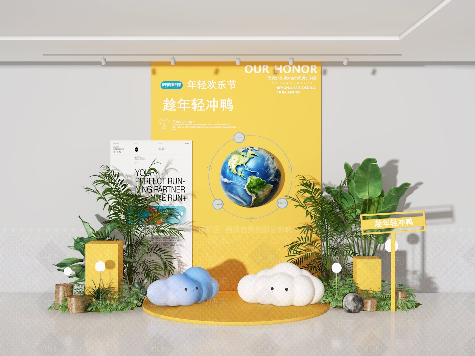 现代橱窗3D模型下载【ID:1198108536】