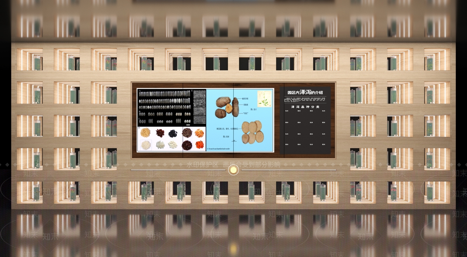 现代极简艺术展厅3D模型下载【ID:1198108916】