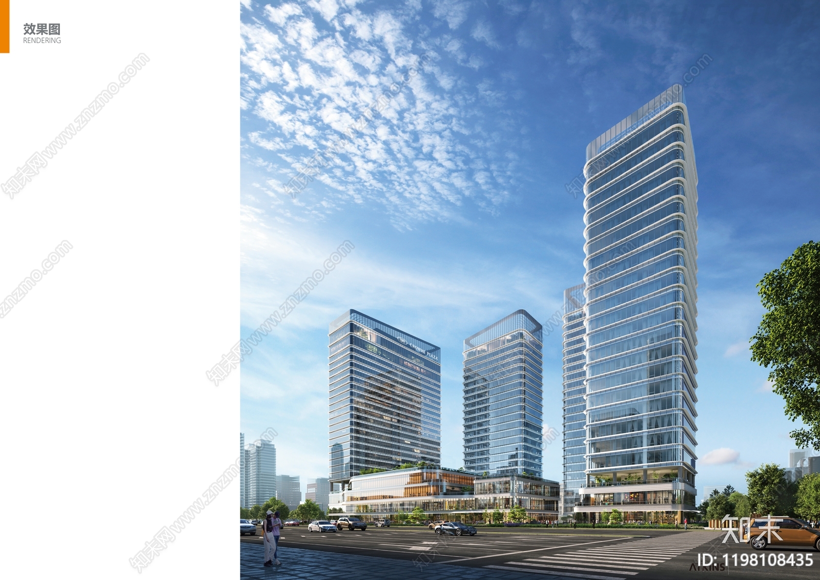 现代商业综合体建筑下载【ID:1198108435】