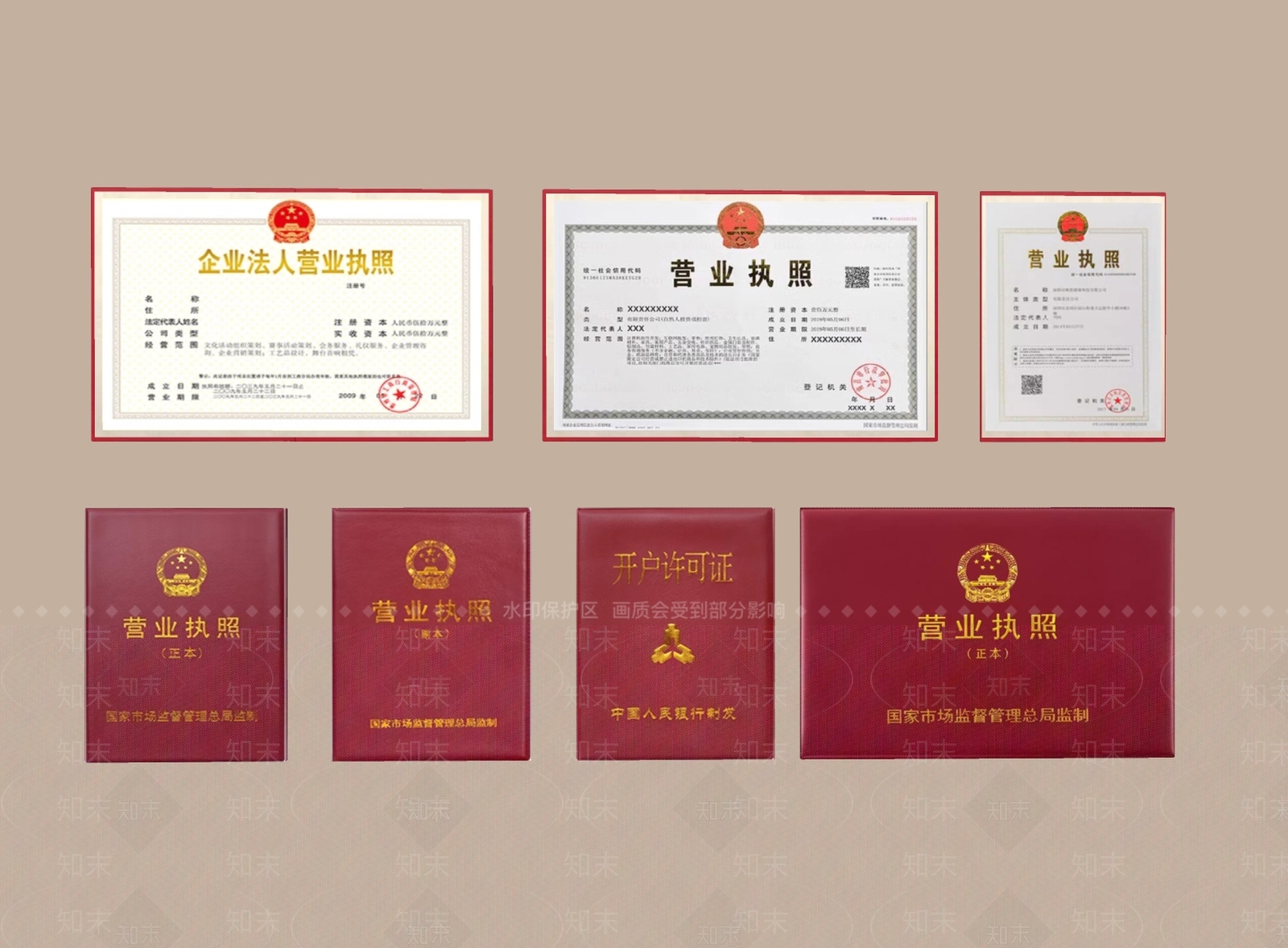 现代奖杯奖牌SU模型下载【ID:1198110091】