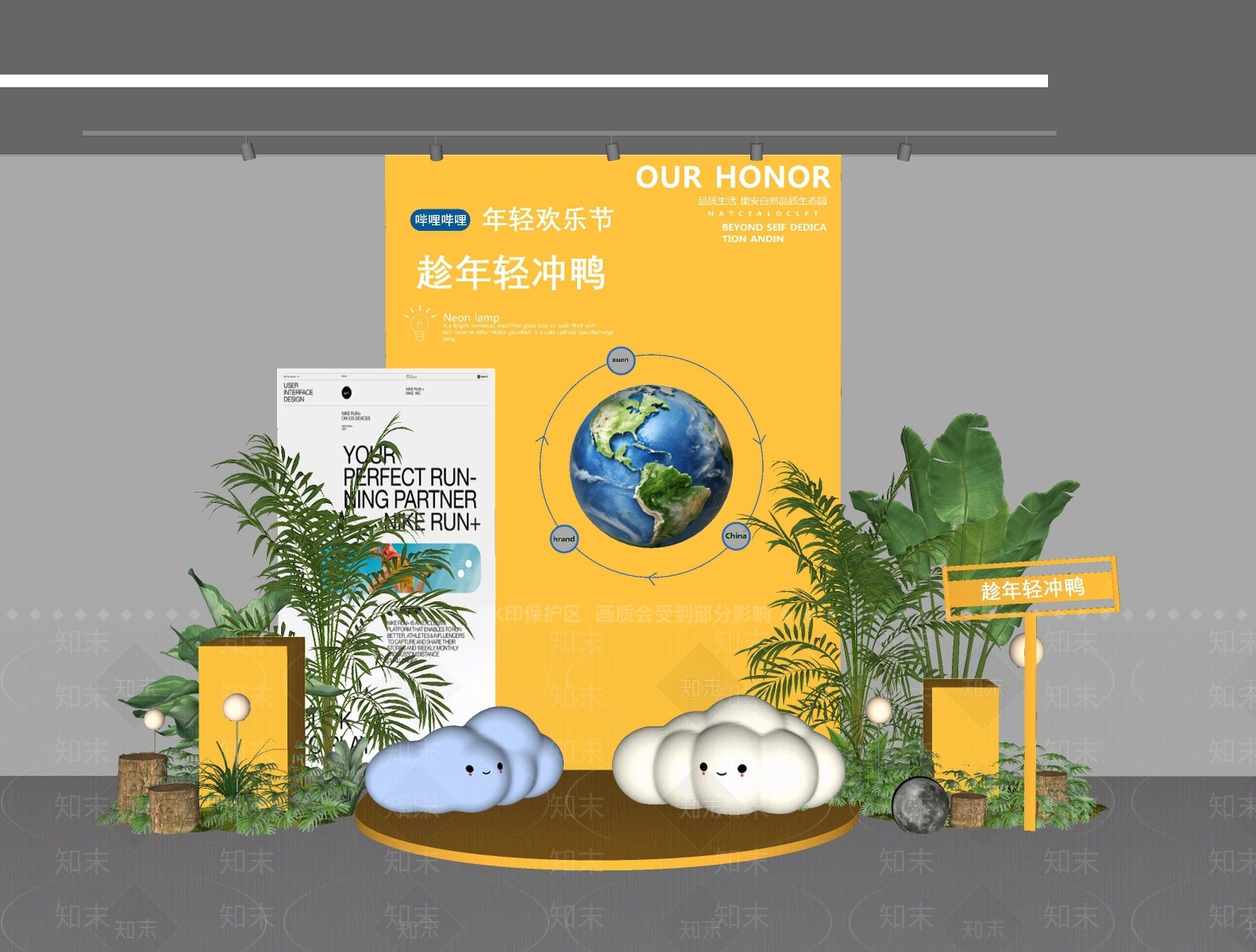 现代橱窗SU模型下载【ID:1198110086】