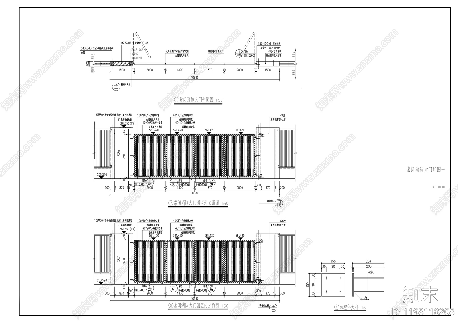 综合门节点施工图下载【ID:1198118208】