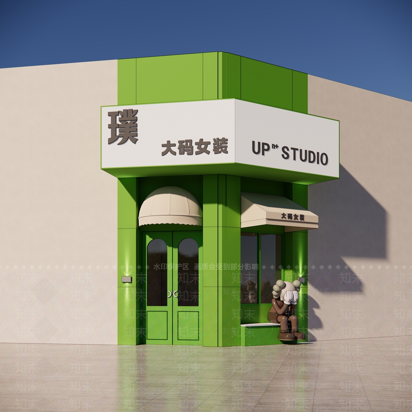 现代门头SU模型下载【ID:1198116779】