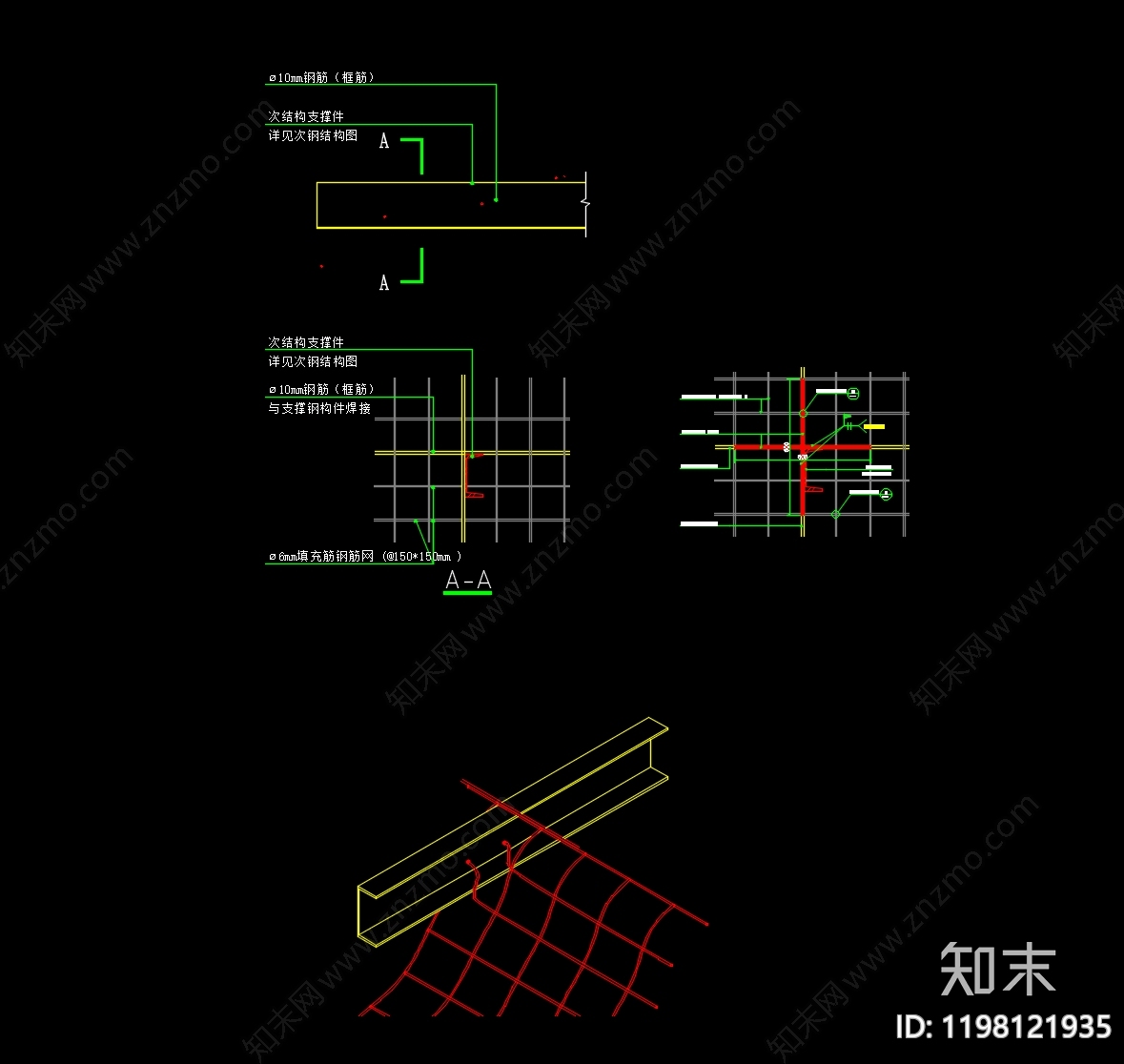 现代其他节点详图施工图下载【ID:1198121935】