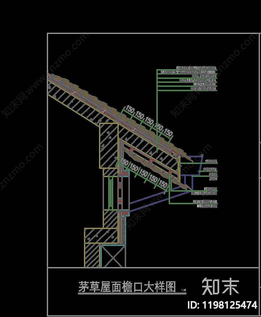 GRG吊顶节点施工图下载【ID:1198125474】
