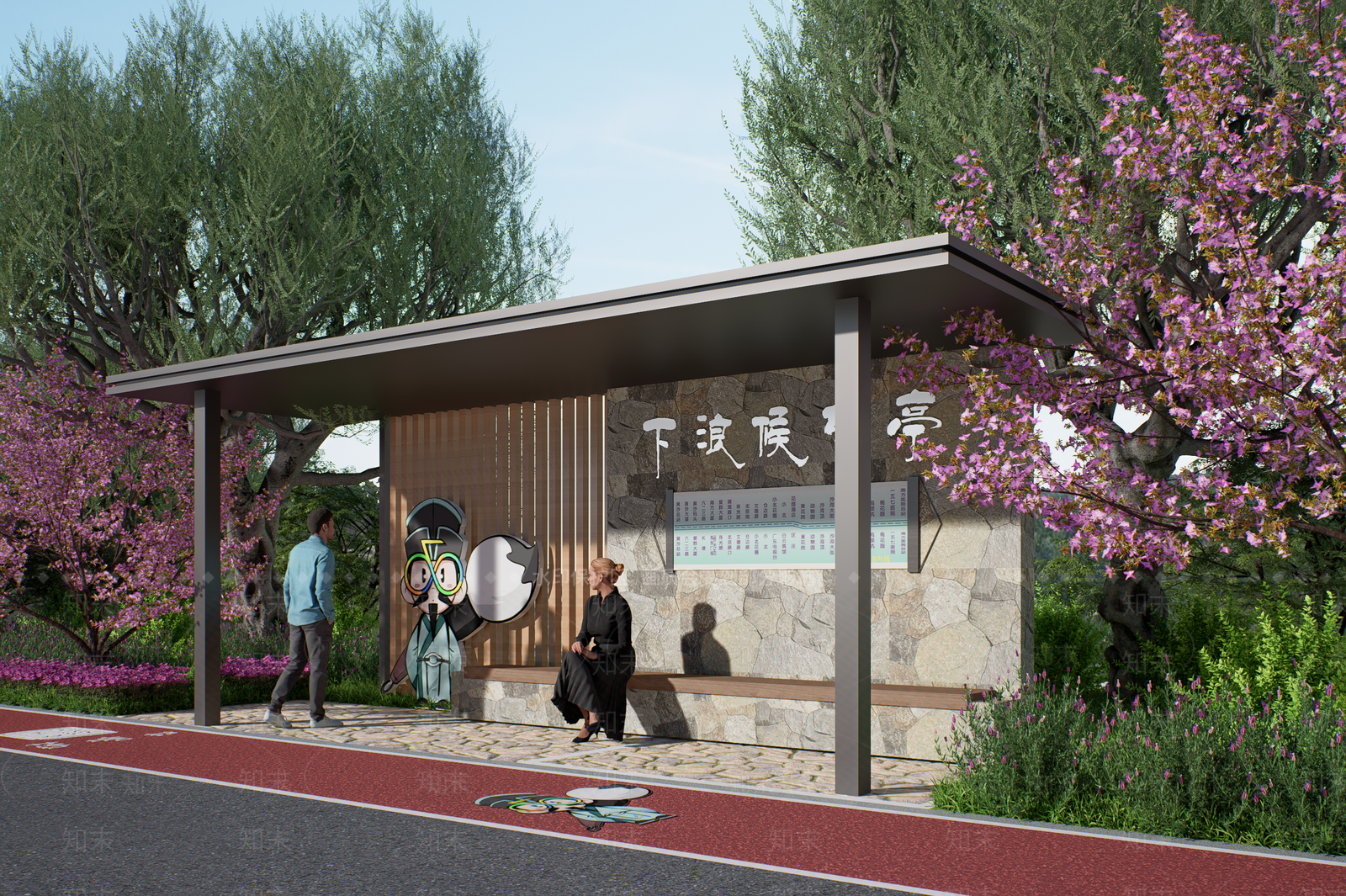 新中式其他景观小建筑SU模型下载【ID:1198125828】