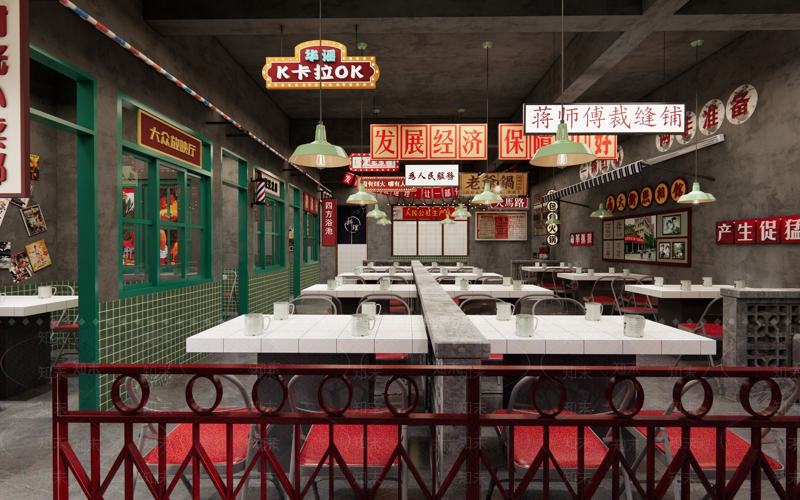 复古工业火锅店SU模型下载【ID:1198134586】