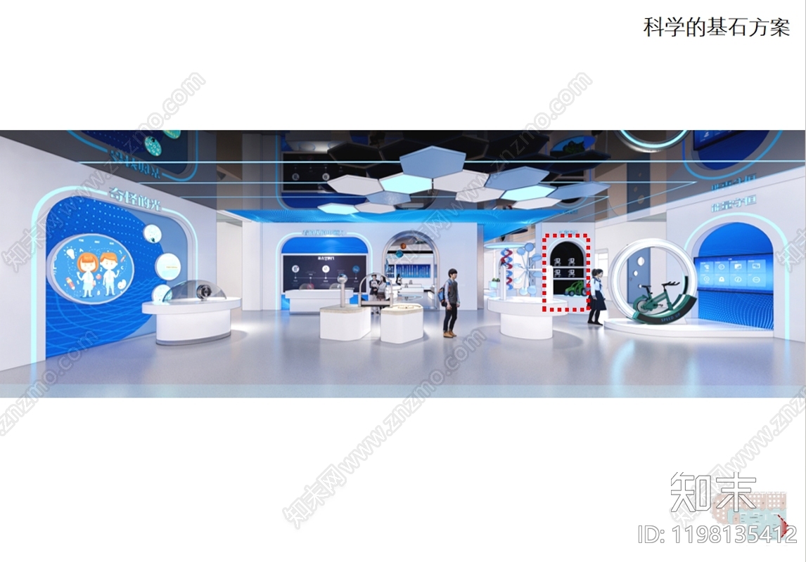 现代学校cad施工图下载【ID:1198135412】