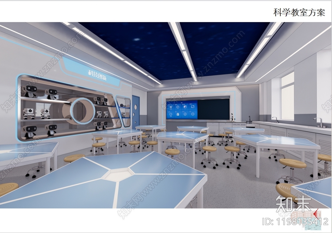 现代学校cad施工图下载【ID:1198135412】