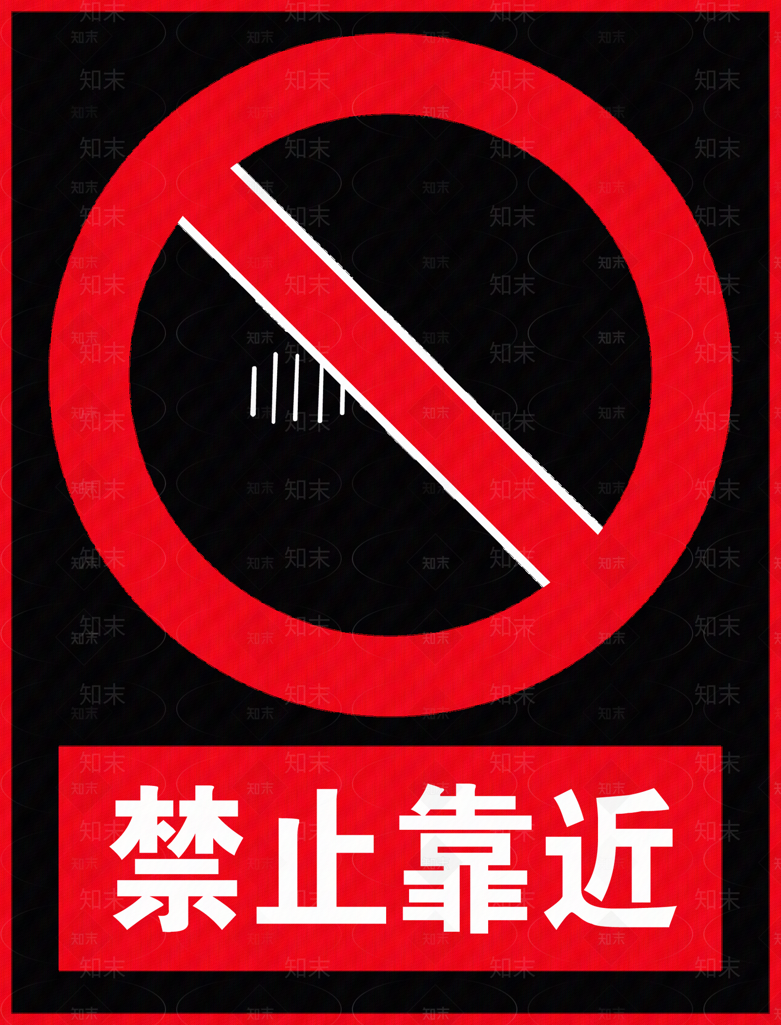 导视高清贴图材质
