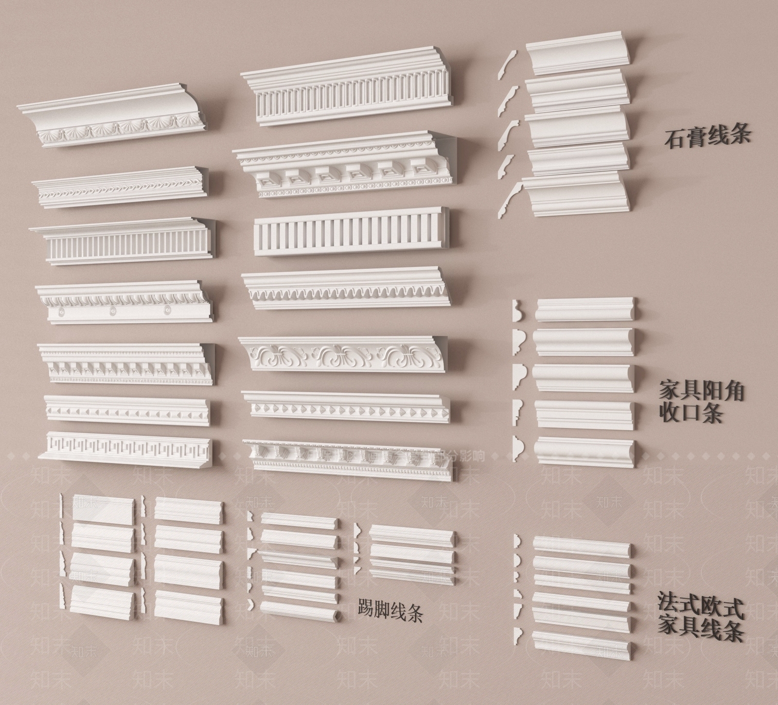 法式线条3D模型下载【ID:1198144457】