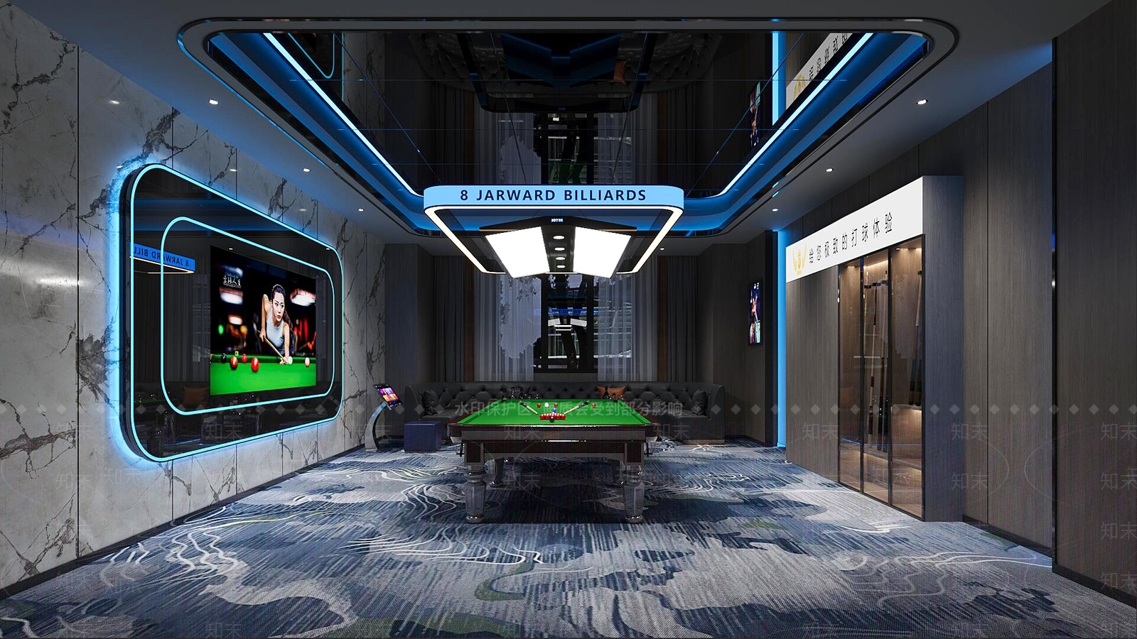 现代台球室3D模型下载【ID:1198146109】