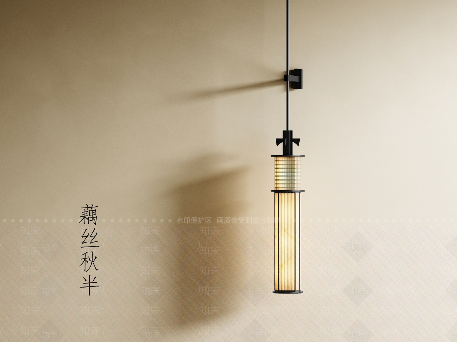 新中式中式壁灯3D模型下载【ID:1198150277】