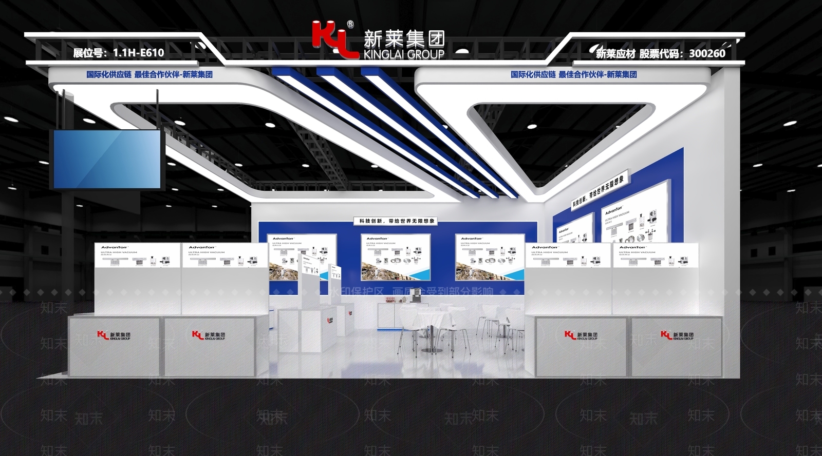 现代简约科技展厅3D模型下载【ID:1198161408】