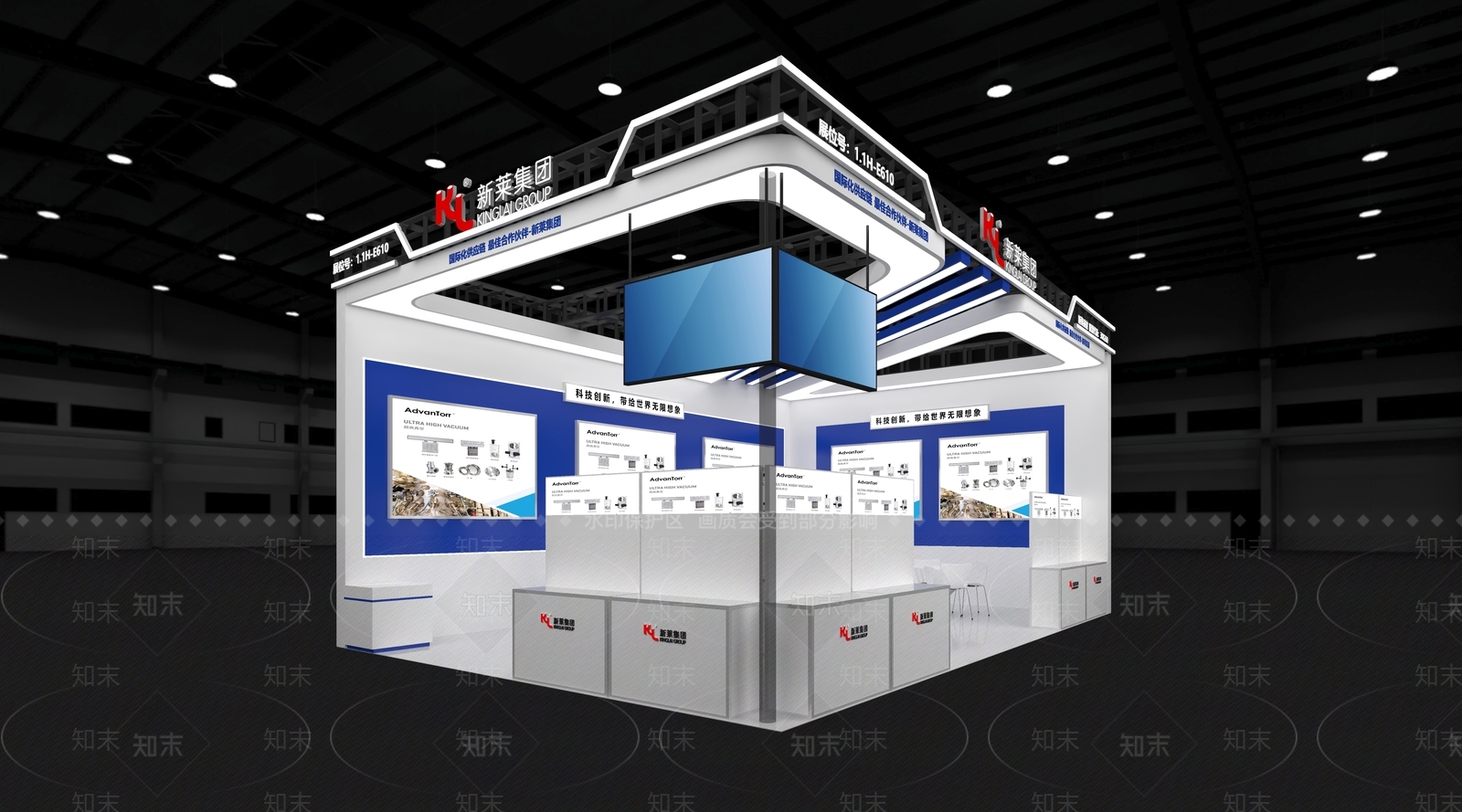 现代简约科技展厅3D模型下载【ID:1198161408】