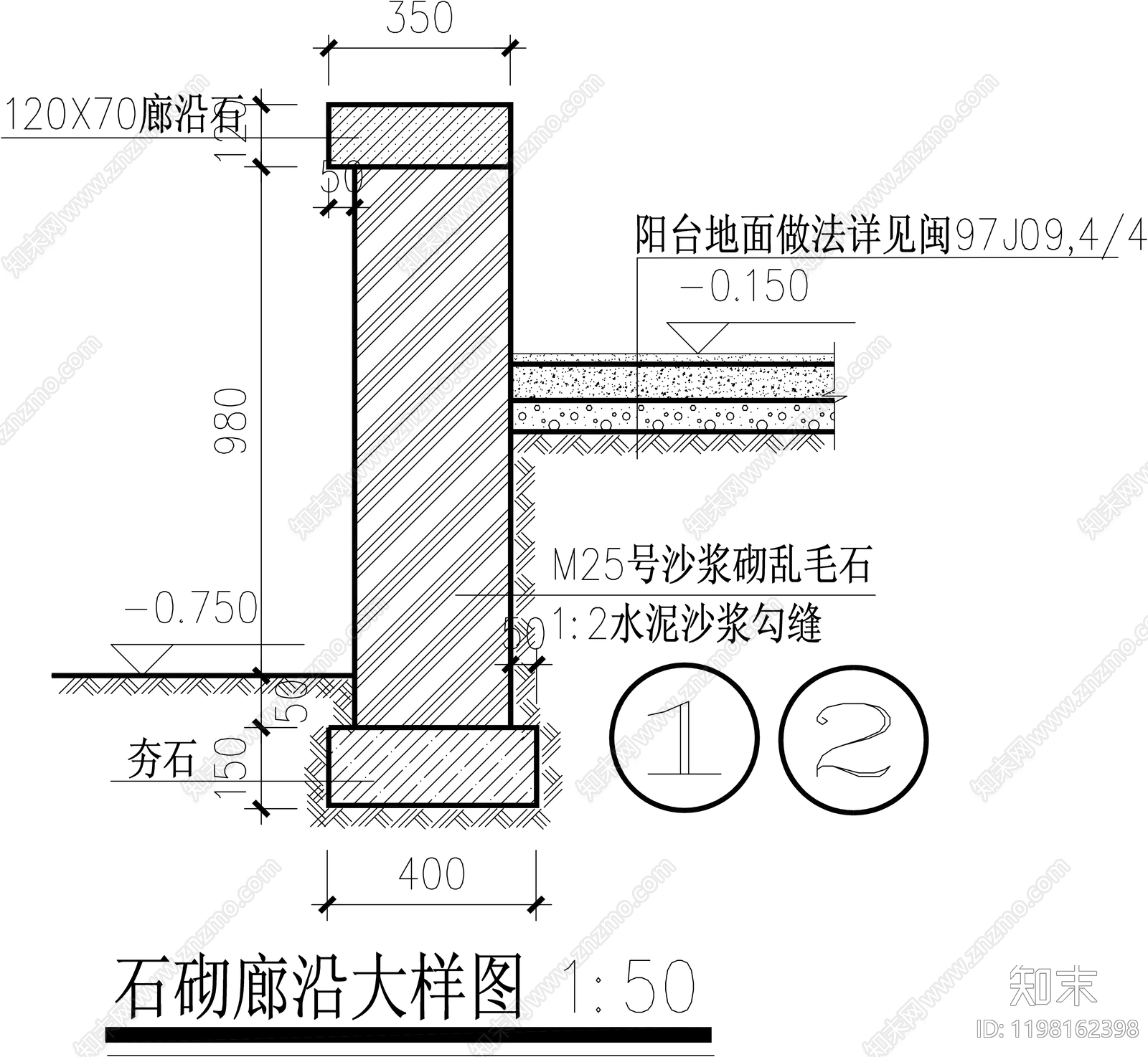 女儿墙节点cad施工图下载【ID:1198162398】