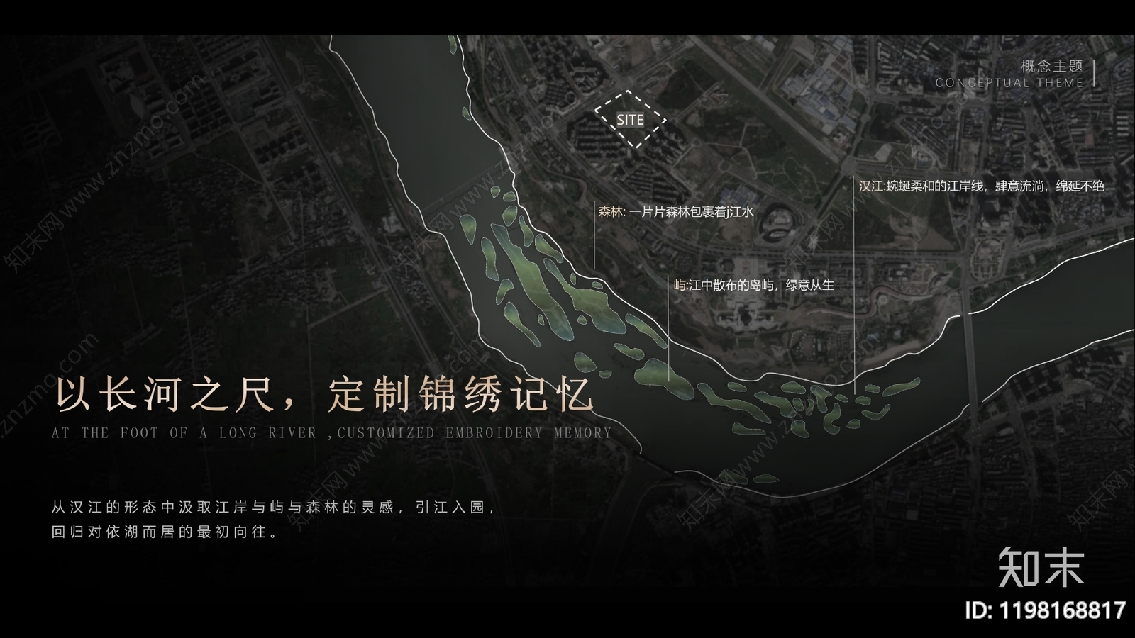 现代小区景观下载【ID:1198168817】