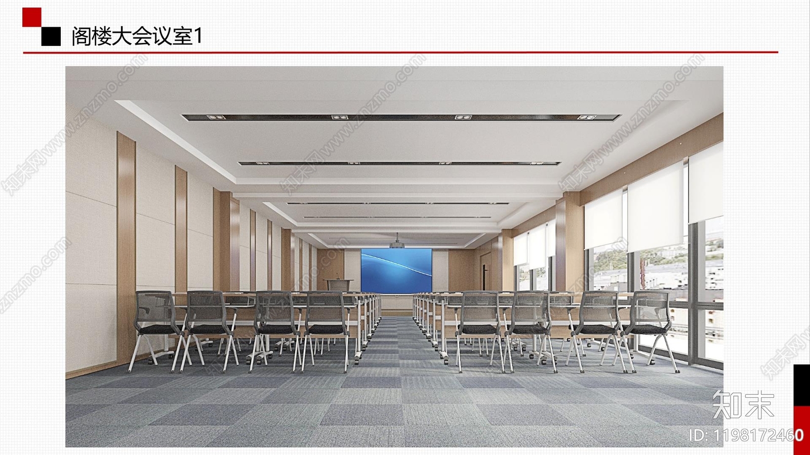 中式简约整体办公空间cad施工图下载【ID:1198172460】