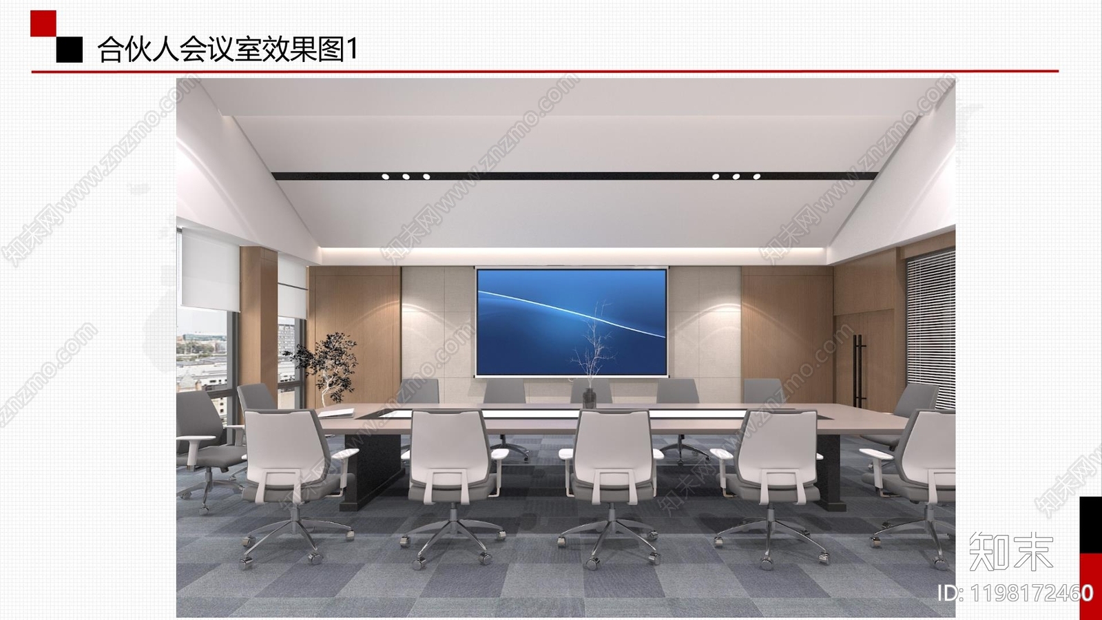 中式简约整体办公空间cad施工图下载【ID:1198172460】