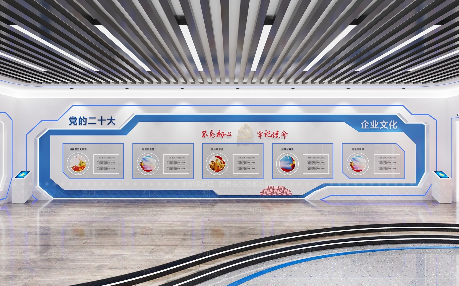 现代文化墙3D模型下载【ID:1198173659】