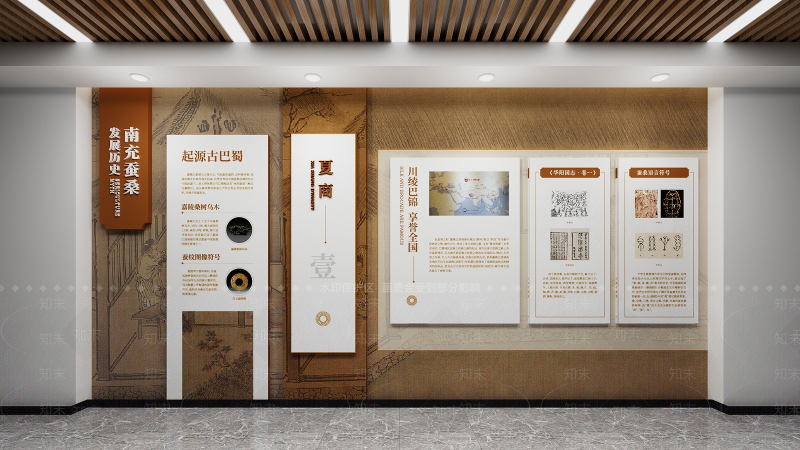 新中式文化墙SU模型下载【ID:1198176578】