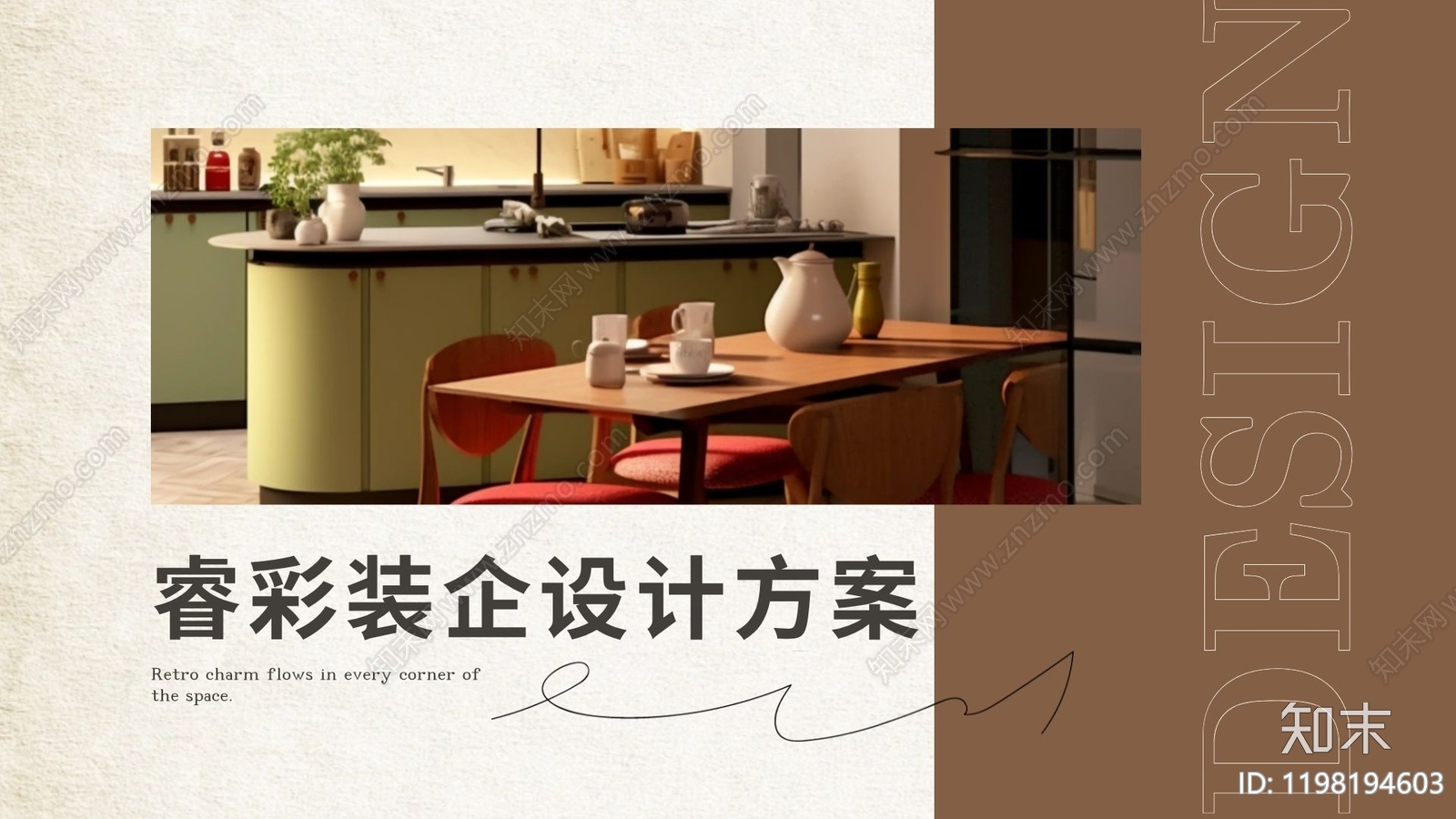 意式复古家居住宅下载【ID:1198194603】