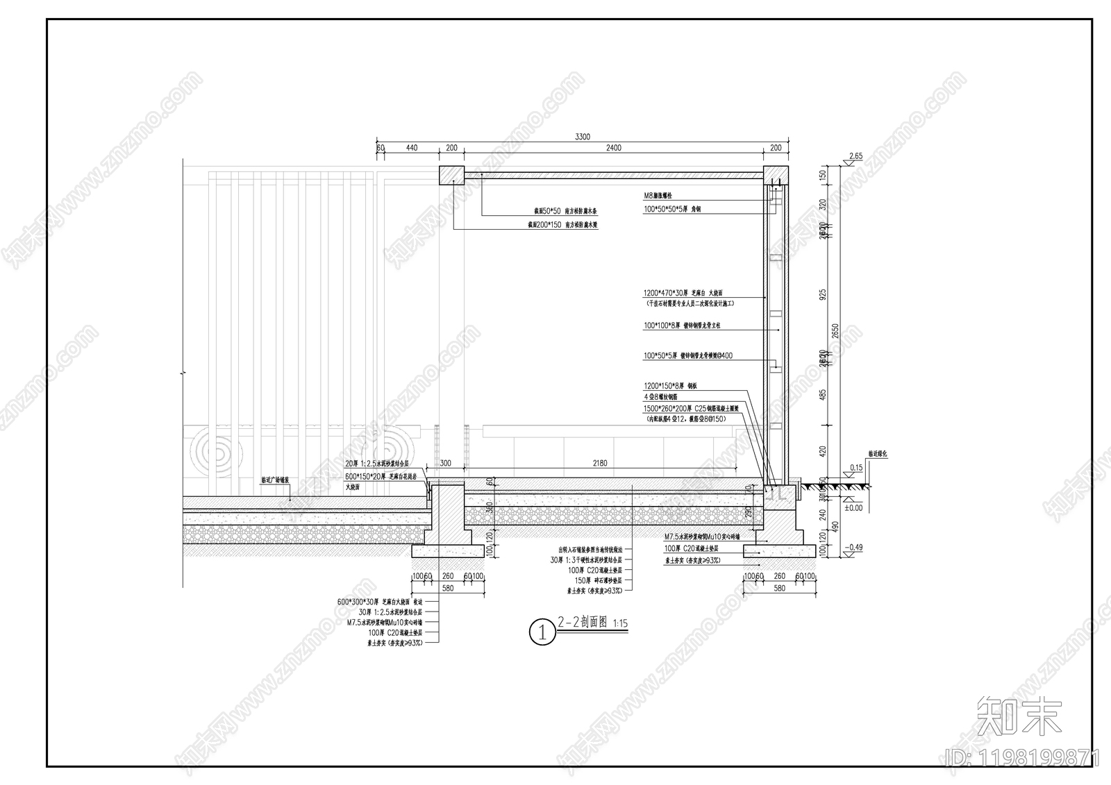 现代校园景观cad施工图下载【ID:1198199871】