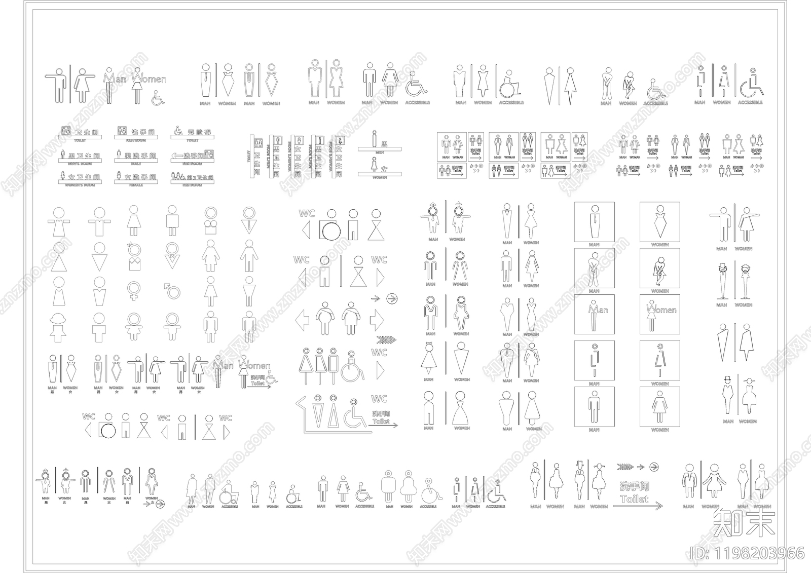 工装综合图库施工图下载【ID:1198203966】