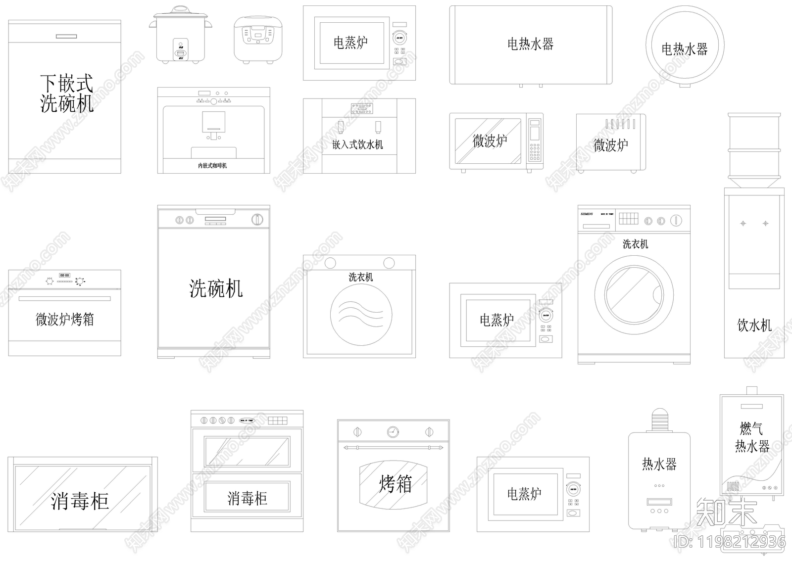 现代电器施工图下载【ID:1198212936】