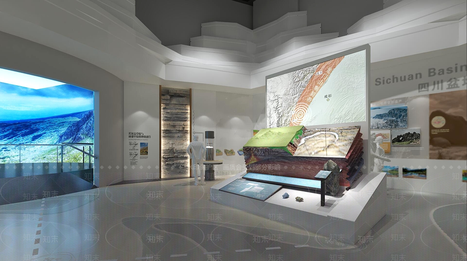 现代其他展厅3D模型下载【ID:1198218123】