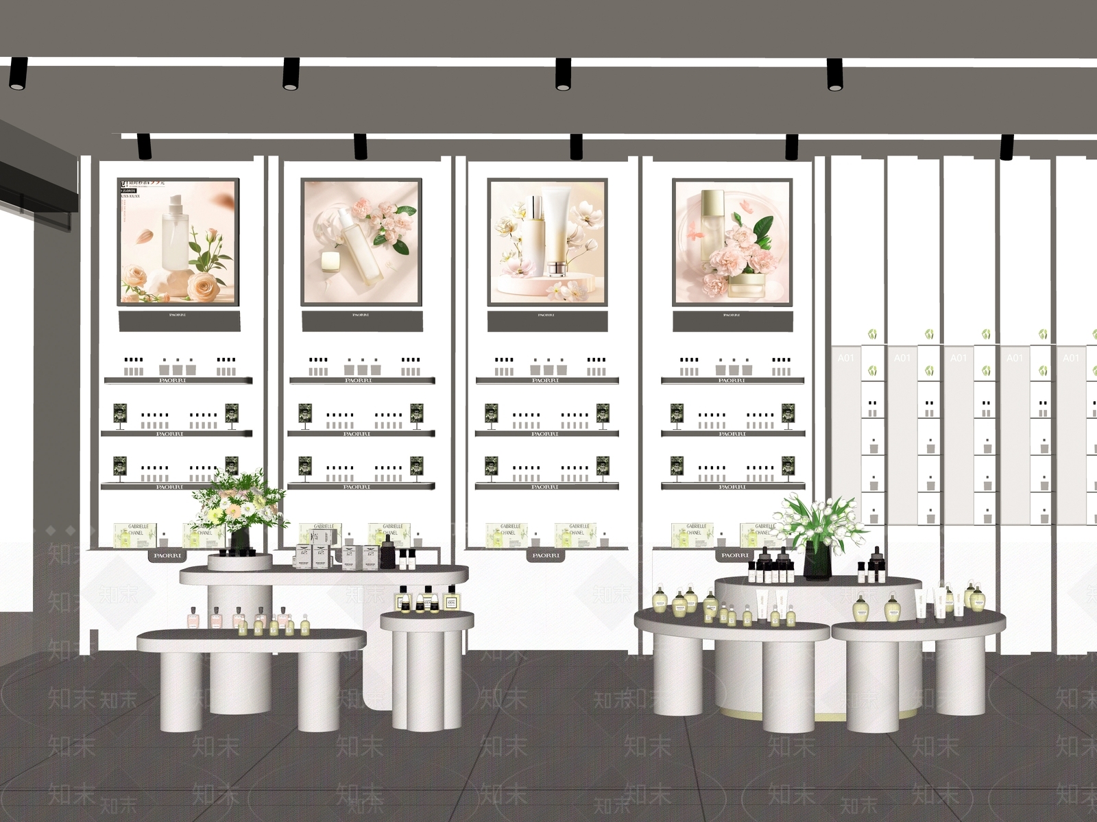 现代美妆店SU模型下载【ID:1198216241】