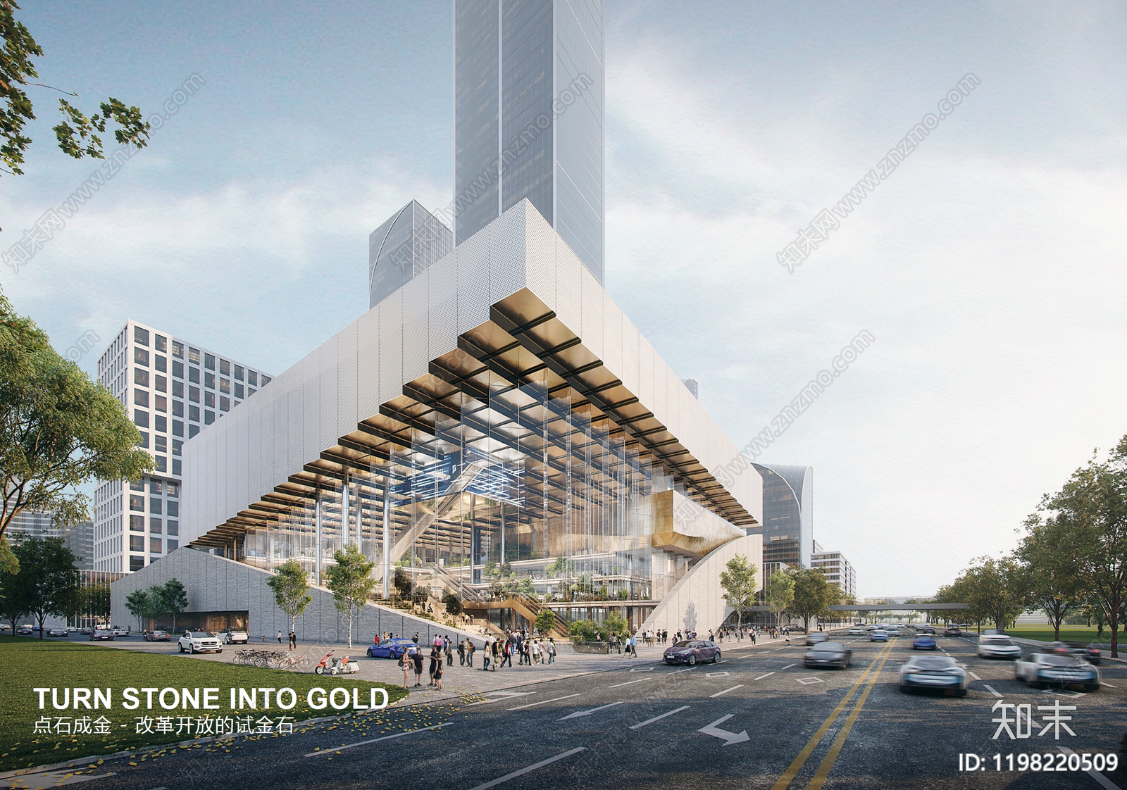 现代其他文化建筑下载【ID:1198220509】