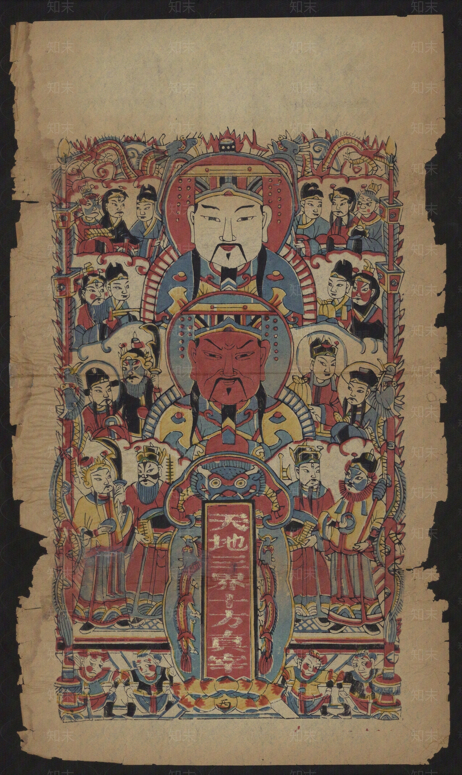 中式其他挂画贴图下载【ID:1198221339】