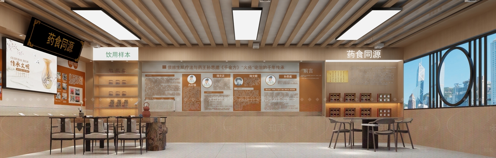 现代简约其他展厅3D模型下载【ID:1198224495】